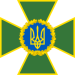 Emblem_of_the_State_Border_Guard_Service_of_Ukraine.svg